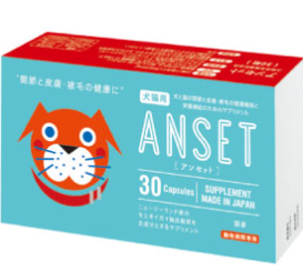 ANSET(アンセット)30粒