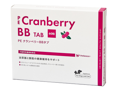 PE クランベリー BBタブ 60粒
