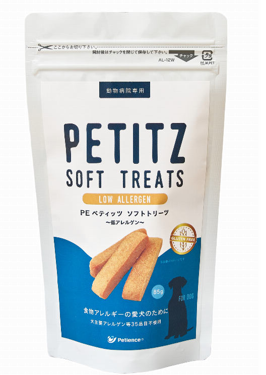 PE ペティッツ ソフトトリーツ 低アレルゲン 85g