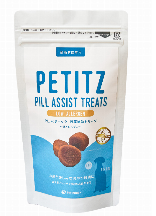 PE ペティッツ投薬補助トリーツ 低アレルゲン 32粒