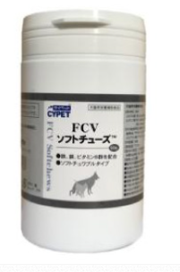 FCV ソフトチューズ 60粒