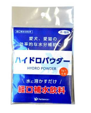 PE ハイドロパウダー 3g×5本