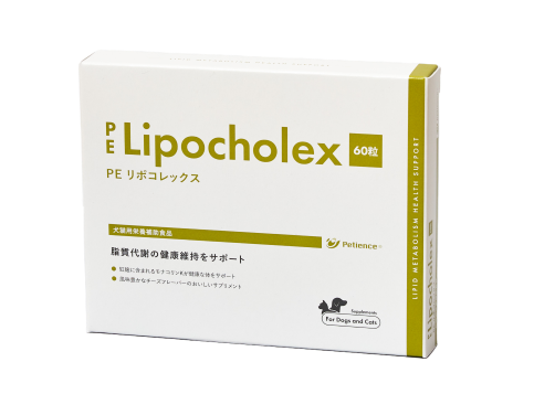PE リポコレックス 60粒
