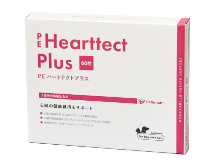 PE ハートテクトプラス 60粒