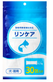 リンケア犬猫用 0.25g×30包