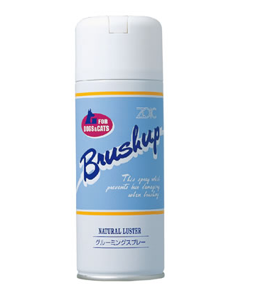 ゾイック ブラッシュアップ 285ml