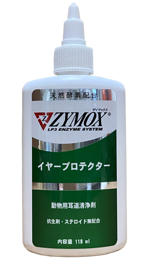 ザイマックスotic イヤープロテクター 118ml