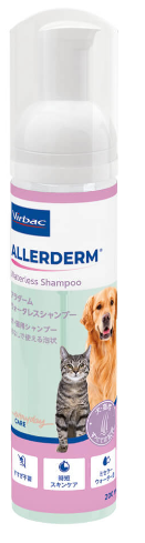 アラダームウォーターレスシャンプー200ml