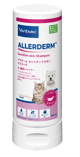 アラダームセンシティブスキンエピスース250ml