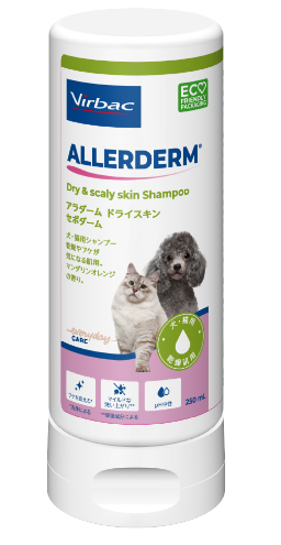 アラダームドライスキンセホダーム250ml