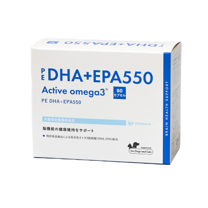 PE DHA+EPA550