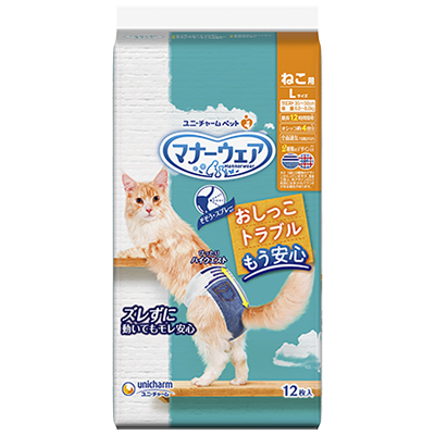 マナーウェア ねこ 用 L 12 枚