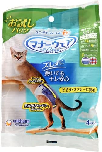 マナーウェア ねこ 用 L お試しパック 4 枚