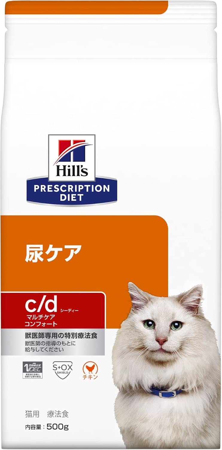ヒルズ PD 猫用 c/d マルチケア コンフォート 500g
