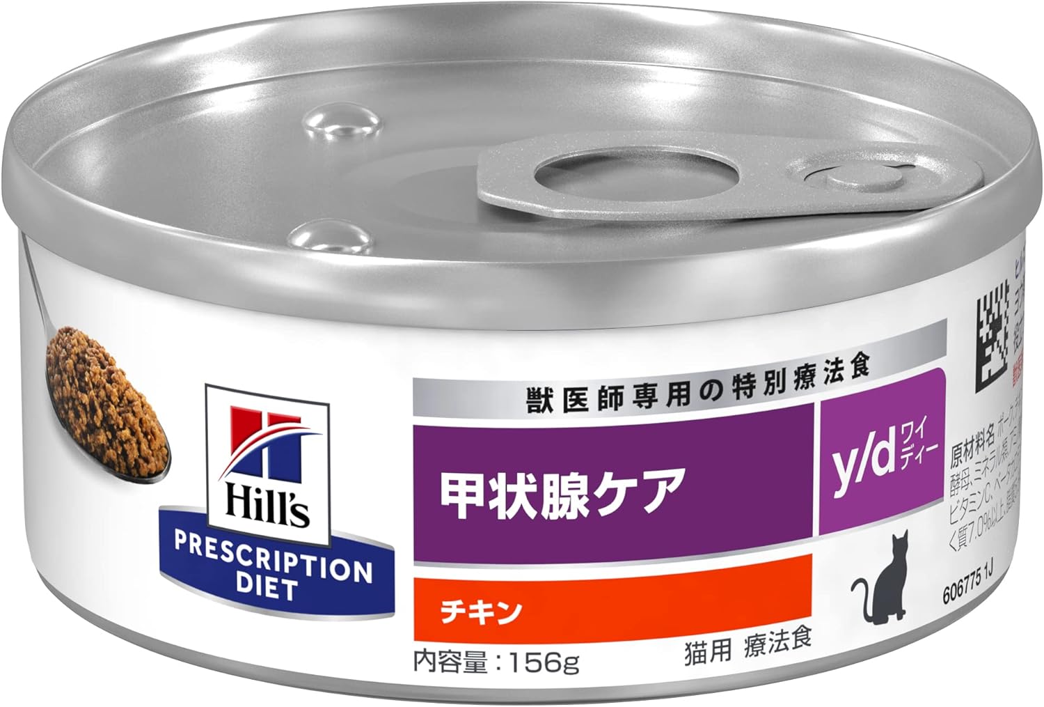 ﾋﾙｽﾞ PD 猫用 y/d ﾁｷﾝ缶 156gx24 – and Vet EC