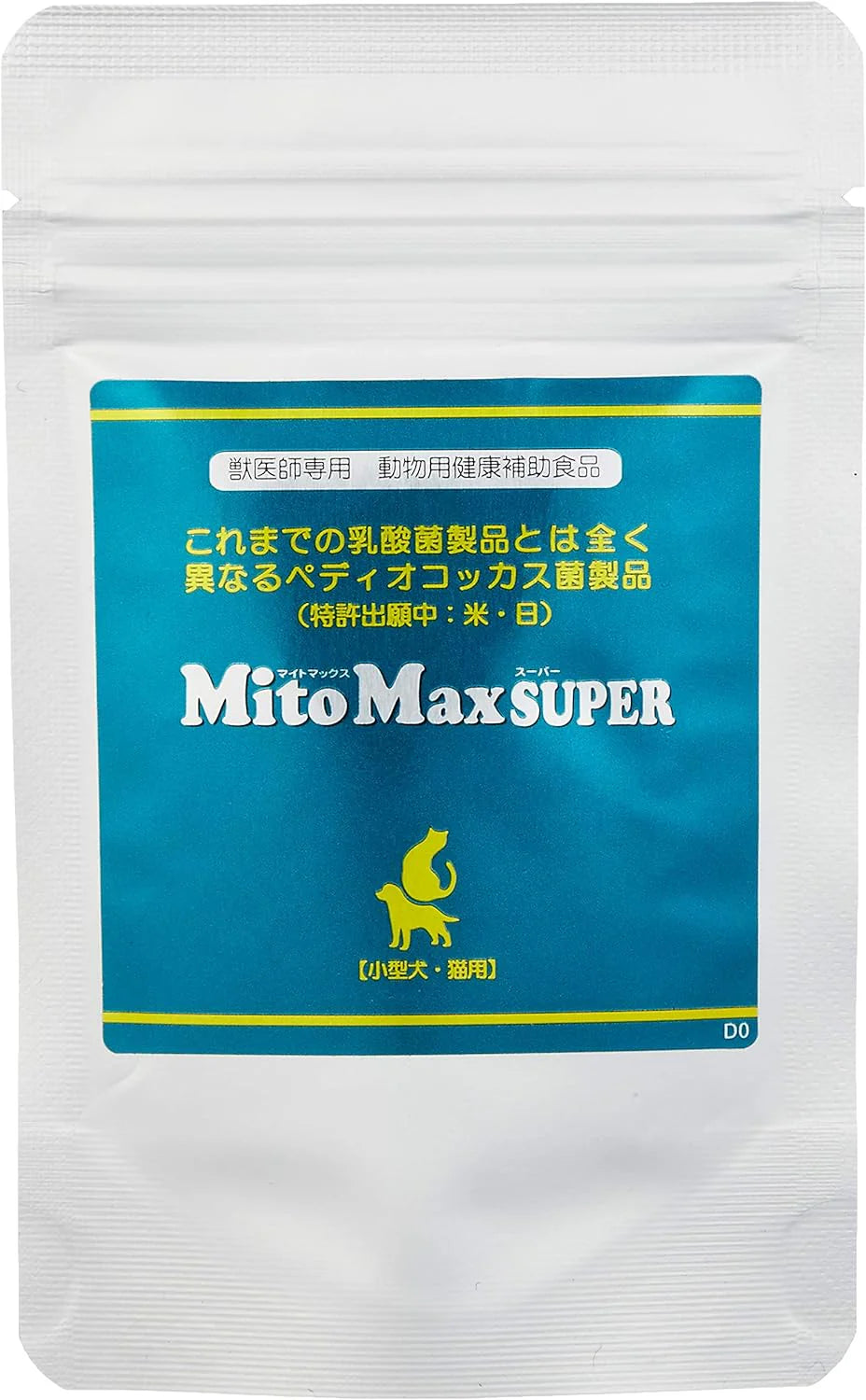 マイトマックス・スーパー (小型犬・猫用) 60粒(カプセル)