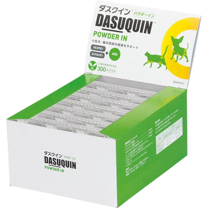 ダスクイン パウダーイン 300
