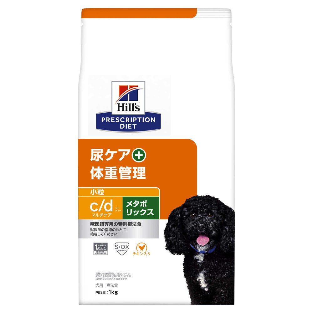 ヒルズ PD 犬用 c/d マルチ+メタボリックス 小粒 1kg