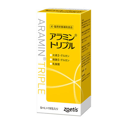 アラミントリプル 5ml×15包