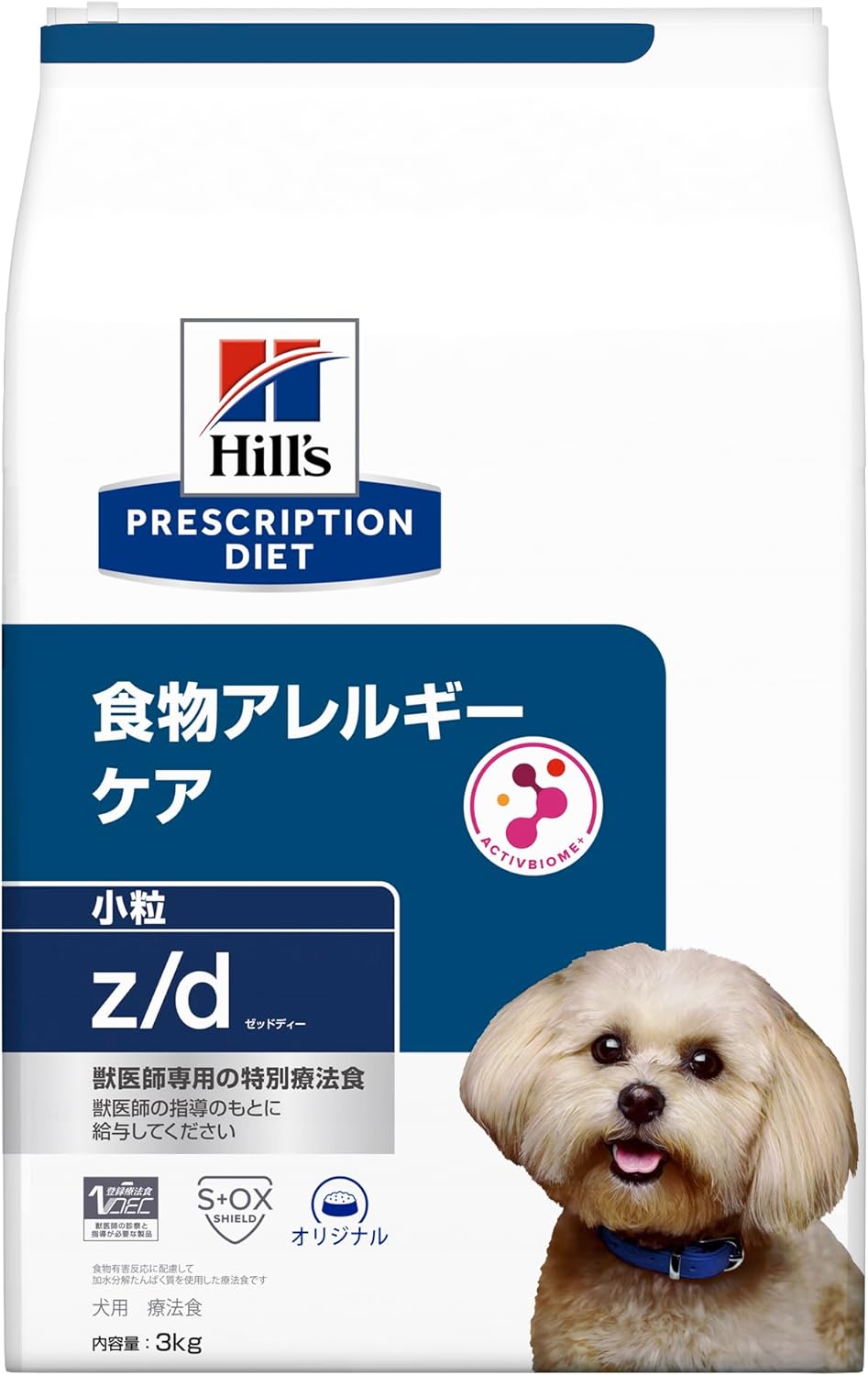 ヒルズ PD 犬用 z/d 小粒 3kg