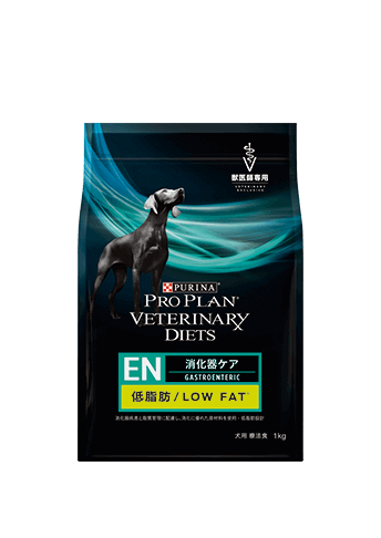 犬 EN 消化器ケア 低脂肪 1㎏