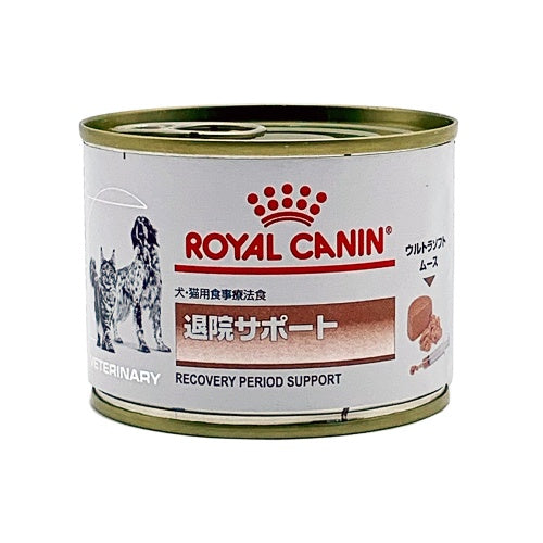 ロイヤルカナン 犬猫 退院サポート (ソフトタイプ) 195g