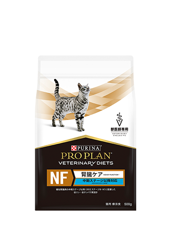 猫用 NF 腎臓ケア 中期ステージ以降対応 500g