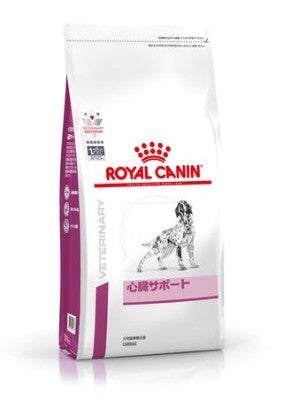 ロイヤルカナン 犬用 心臓サポート 8kg