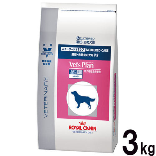  CANIN 肝臓サポート 3kg ドッグフード 犬 00000008837938_a01.jpg