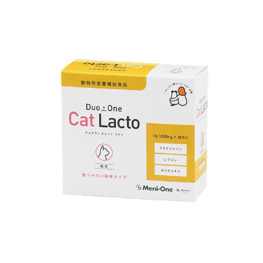 Duo One Cat Lacto