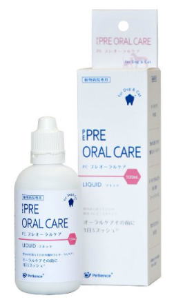 PE プレオーラルケア リキッド