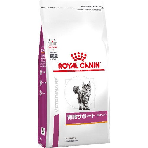 ロイヤルカナン 猫用 腎臓サポート 4kg