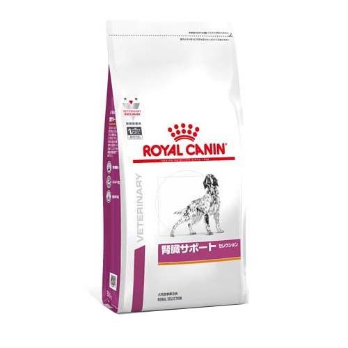 ロイヤルカナン 犬用 腎臓サポートセレクション 3kg