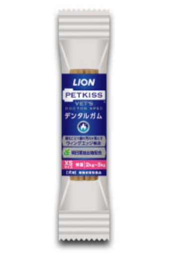 LION VDS デンタルガム XS 1本