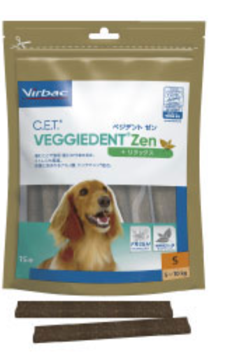 C.E.T.ベジデントゼン S 15本