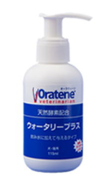 オーラティーンウォータリープラス　115ml