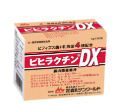 ビヒラクチンDX 1g×50包