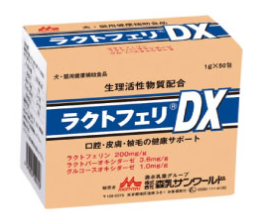 ラクトフェリDX 1g×50包