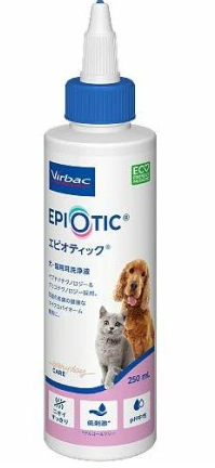 エピオティックペプチド 250ml