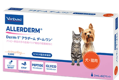 ダームワンペプチド 2ml×6P