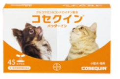 コセクインパウダーイン45 15C/3シート