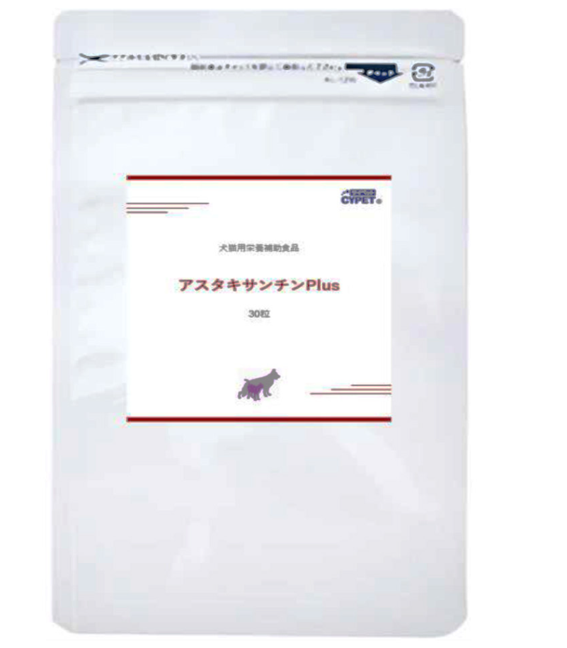 アスタキサンチンPlus　犬猫用 30粒