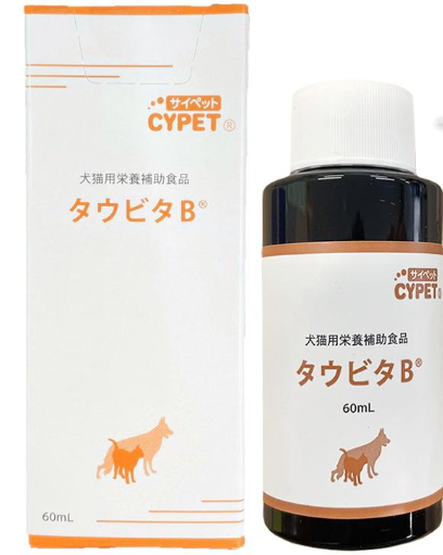 タウビタB 60ml