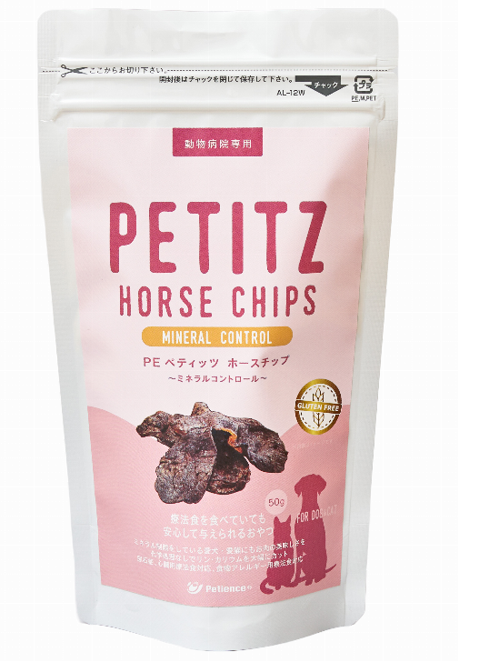 PE ペティッツ ホースチップ(ミネラルコントロール)50g