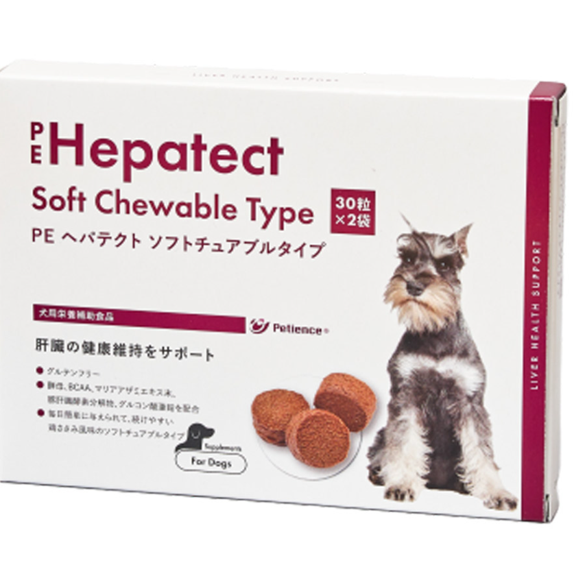 PE へパテクト ソフトチュアブル 犬用 60粒(30粒×2）
