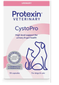 シストプロ 犬猫用 30カプセル