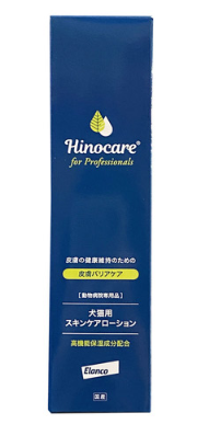 ヒノケアフォープロフェッショナル　スキンケアローション100ml