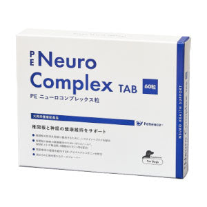 PE ﾆｭｰﾛｺﾝﾌﾟﾚｯｸｽ粒