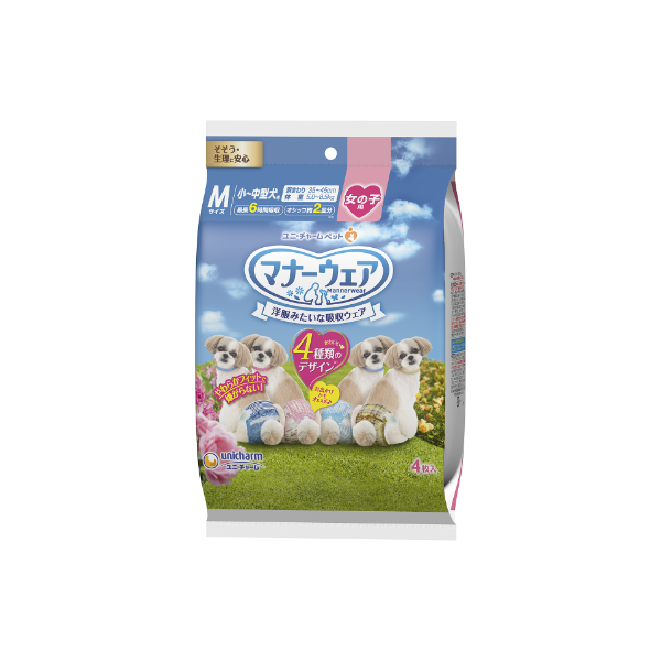 マナーウェア女の子用 M 4種のデザインパック ４枚