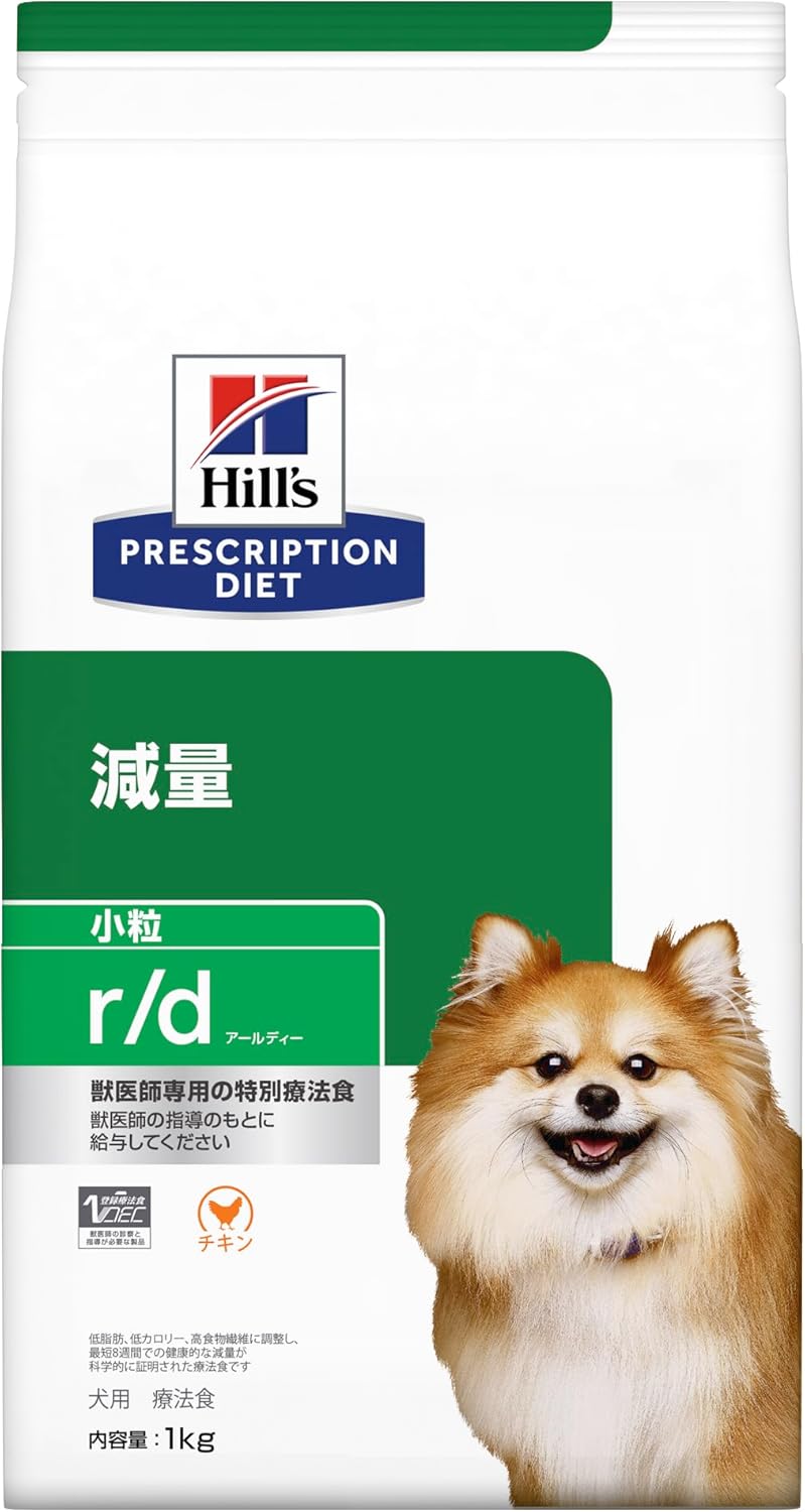 ﾋﾙｽﾞ PD 犬用 r/d 小粒 1kg